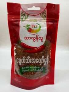 Thar Lon Thu (Roasted Chili Powder) - Product | MM-Mart Japan