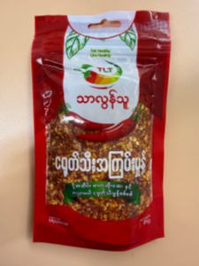 Thar Lon Thu (Chili Flakes) - Product | MM-Mart Japan