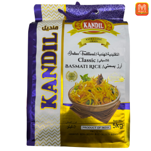 KANDIL Basmati Rice - Product | MM-Mart Japan