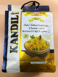 KANDIL Basmati Rice (Grey) - Product | MM-Mart Japan
