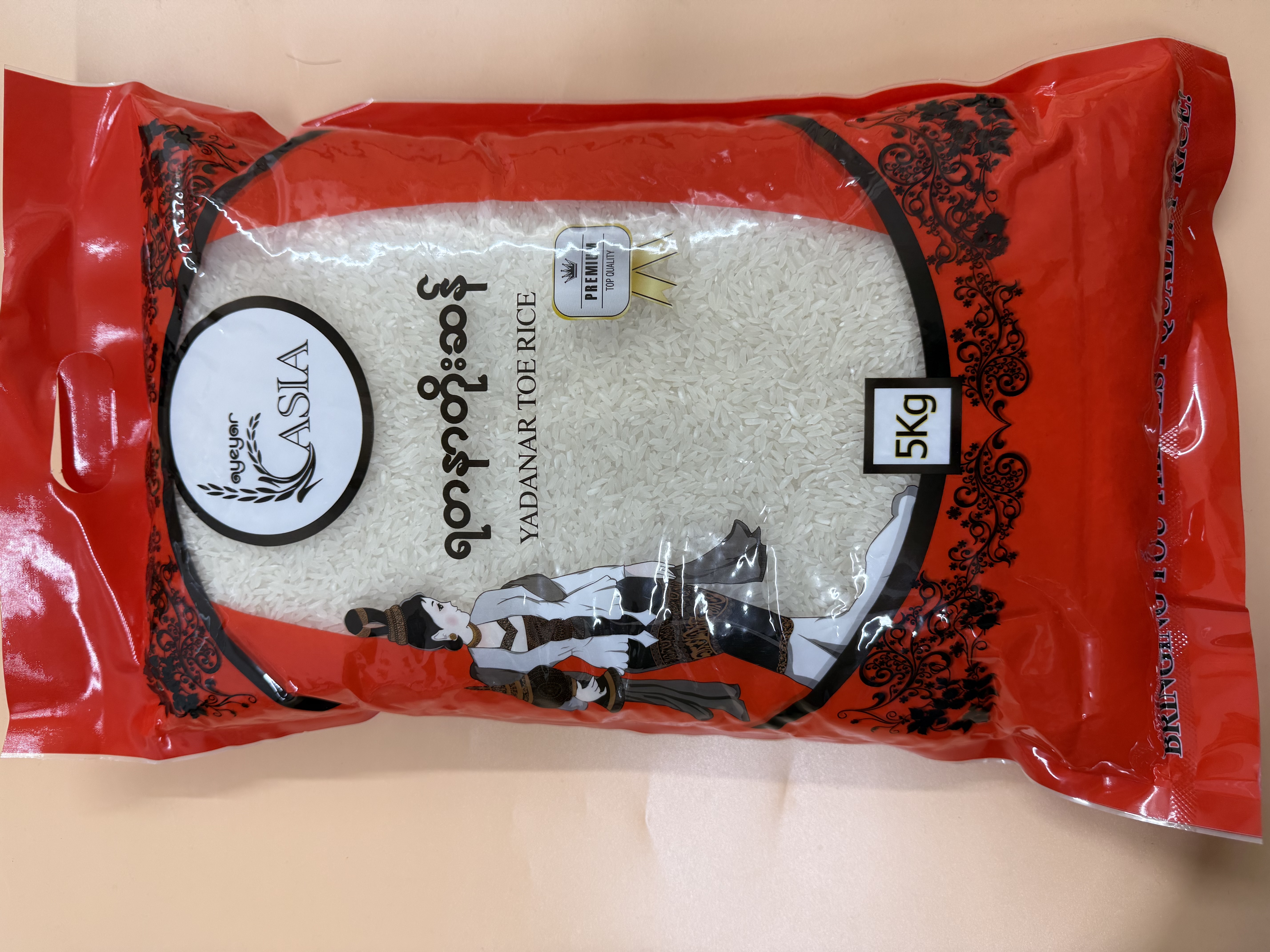 YADANAR TOE RICE - Default | MM-Mart Japan