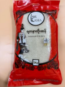 YADANAR TOE RICE - Product | MM-Mart Japan
