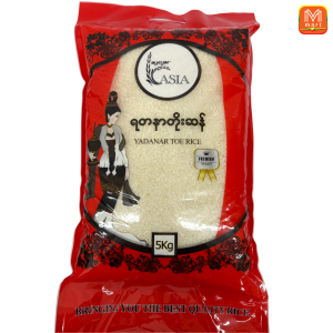 YADANAR TOE RICE - Product | MM-Mart Japan