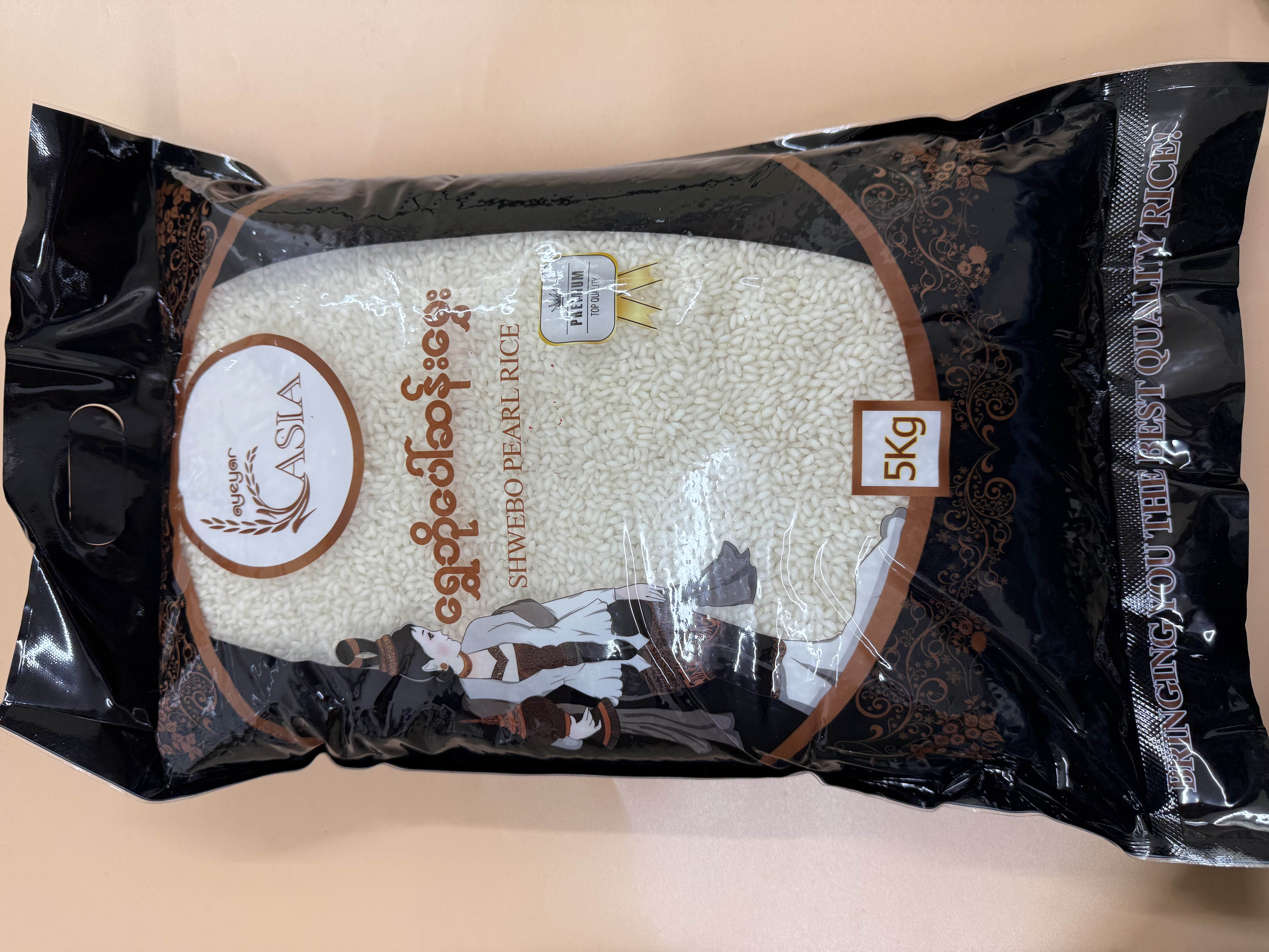 SHWEBO PEARL RICE - Product | MM-Mart Japan