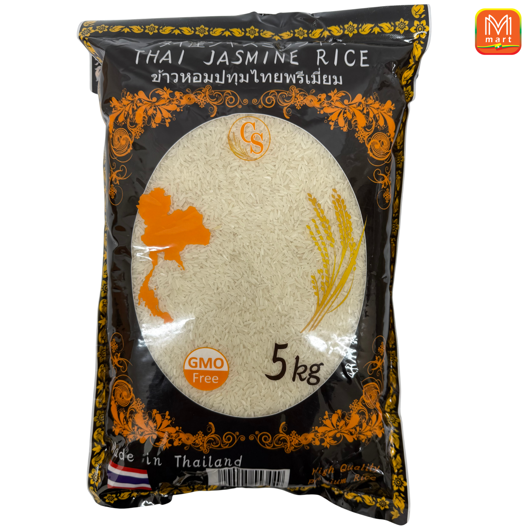CS THAI Jasmine Rice - Product | MM-Mart Japan
