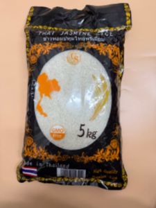 CS THAI Jasmine Rice - Product | MM-Mart Japan