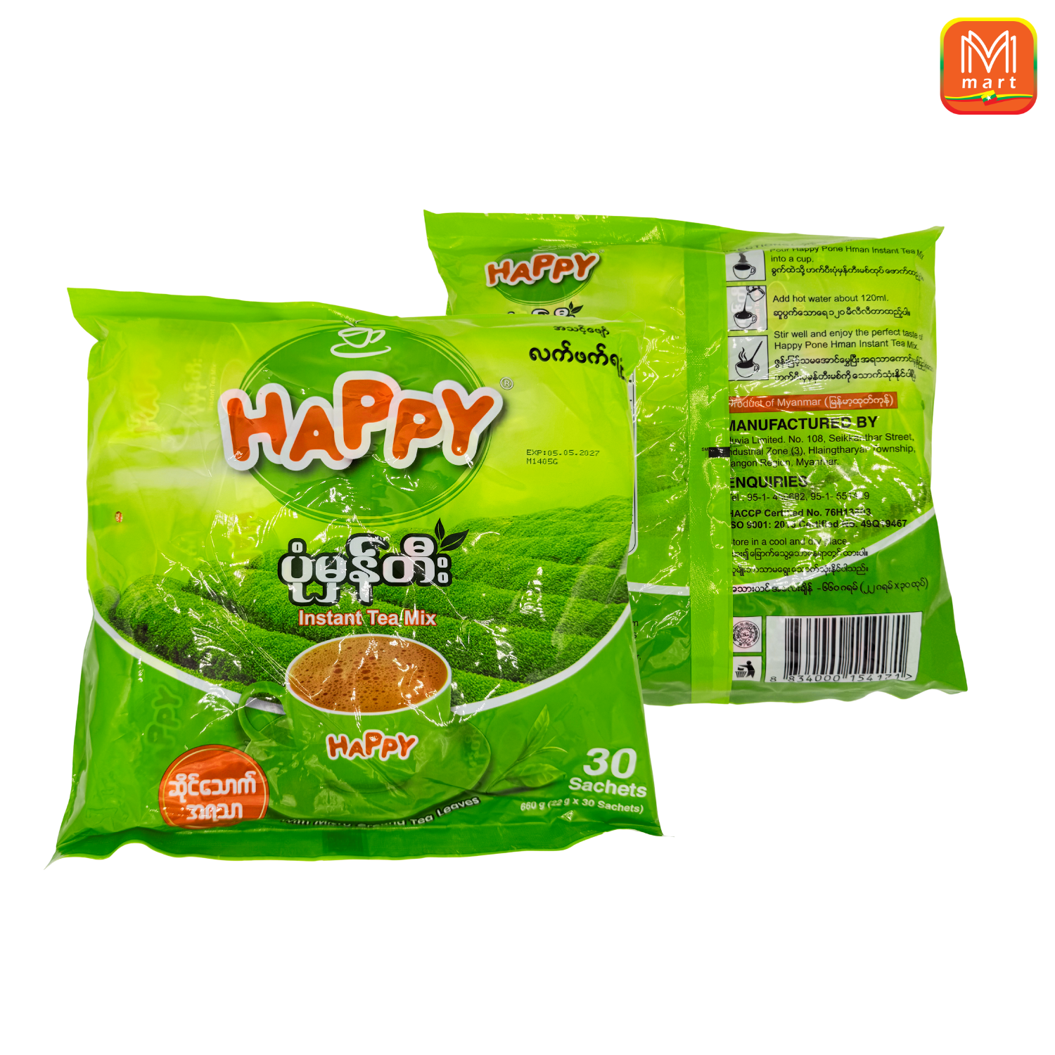 HAPPY INSTANT TEA MIX(REGULAR) (Image 2) - Product | MM-Mart Japan