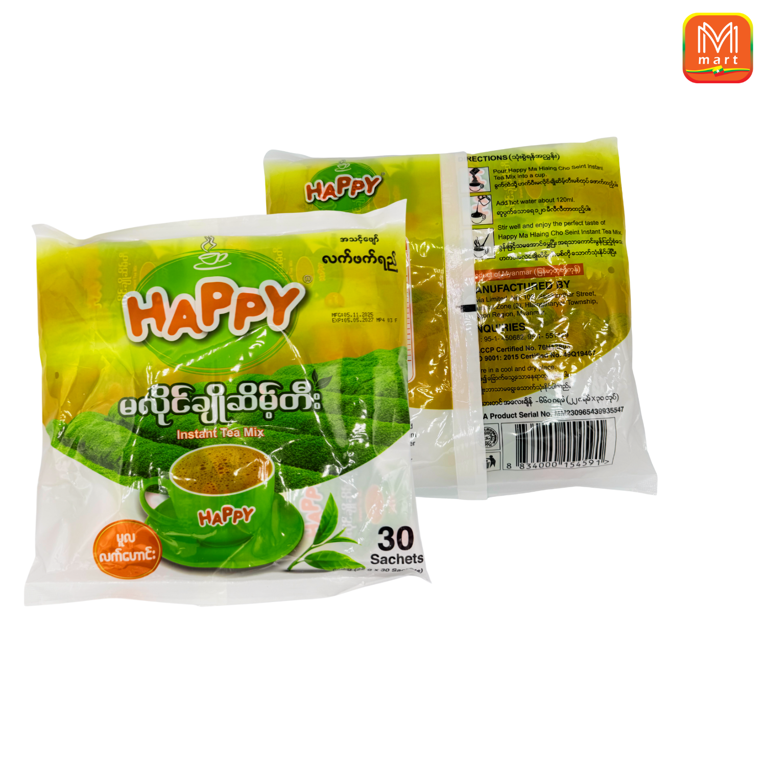 HAPPY INSTANT TEA MIX(CHO SEINT) (Image 2) - Product | MM-Mart Japan