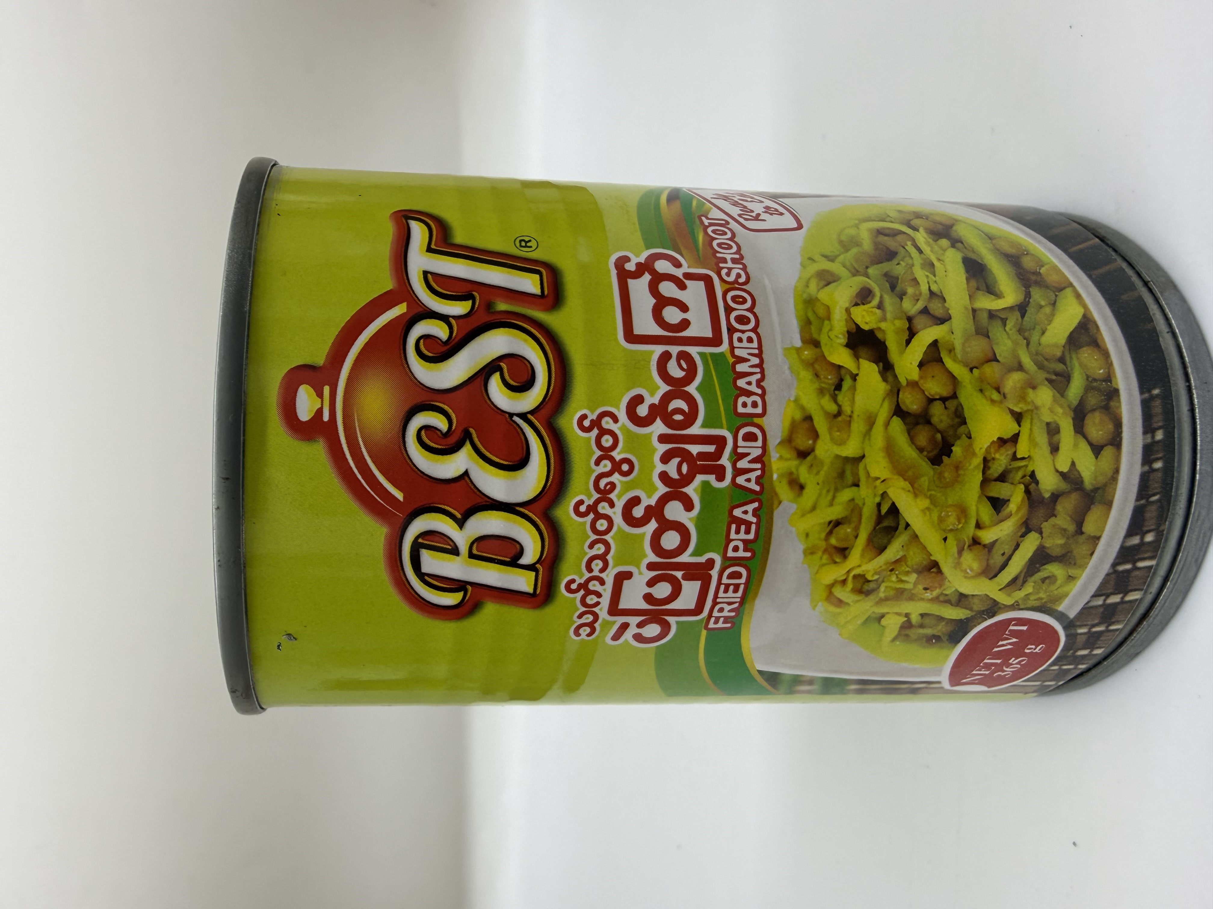 BEST သက်သက်လွတ် ပဲပြုတ်မျှစ်ကြော် - Product | MM-Mart Japan