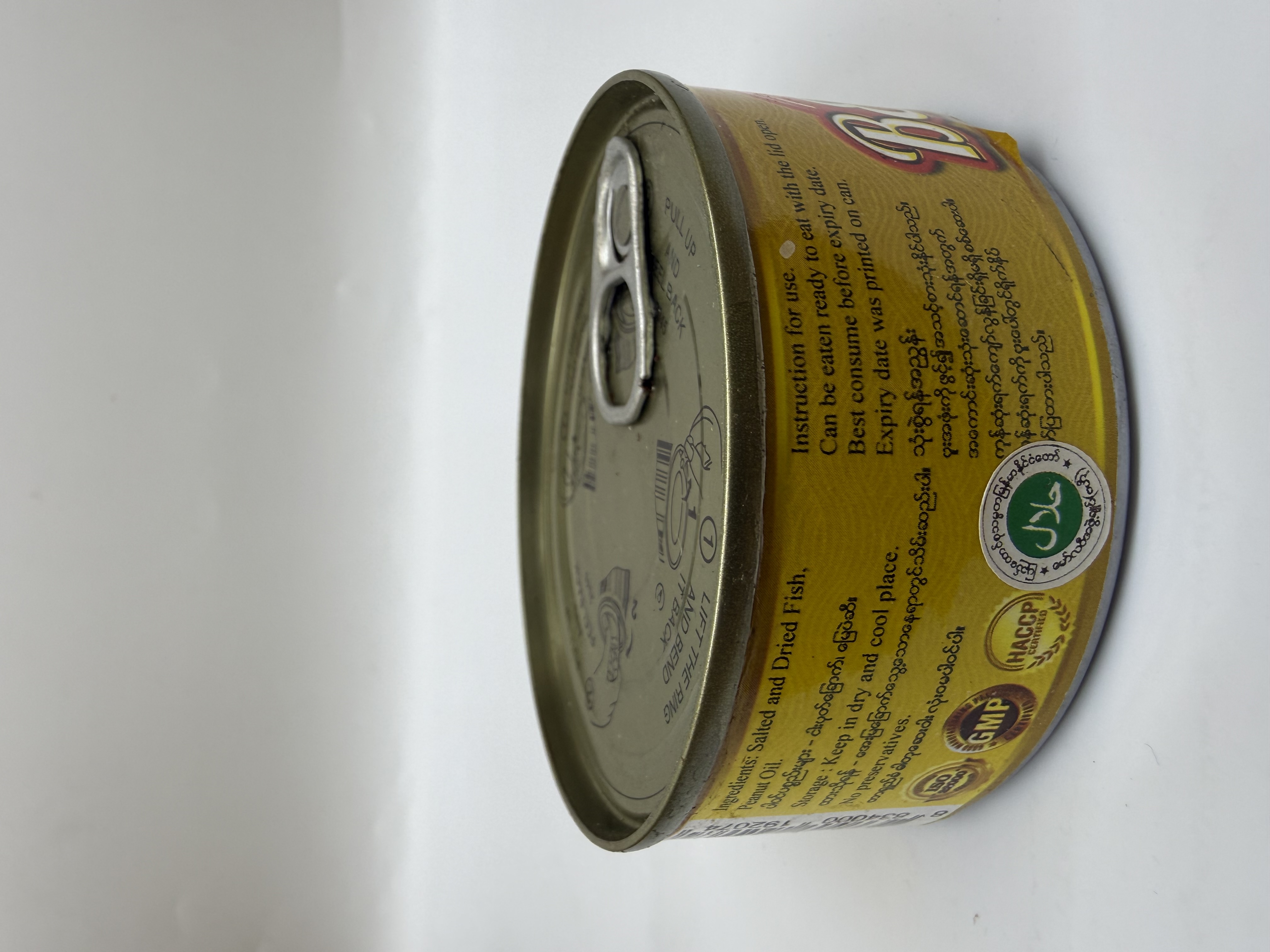 BEST  BAKED  FISH  STICK (Image 2) - Product | MM-Mart Japan
