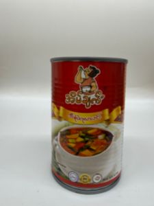 EAIN CHAT ASSORTED VEGETABLE & BEAN CURRY - Product | MM-Mart Japan
