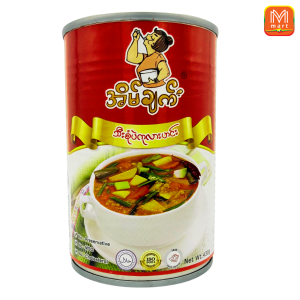 EAIN CHAT ASSORTED VEGETABLE & BEAN CURRY - Product | MM-Mart Japan