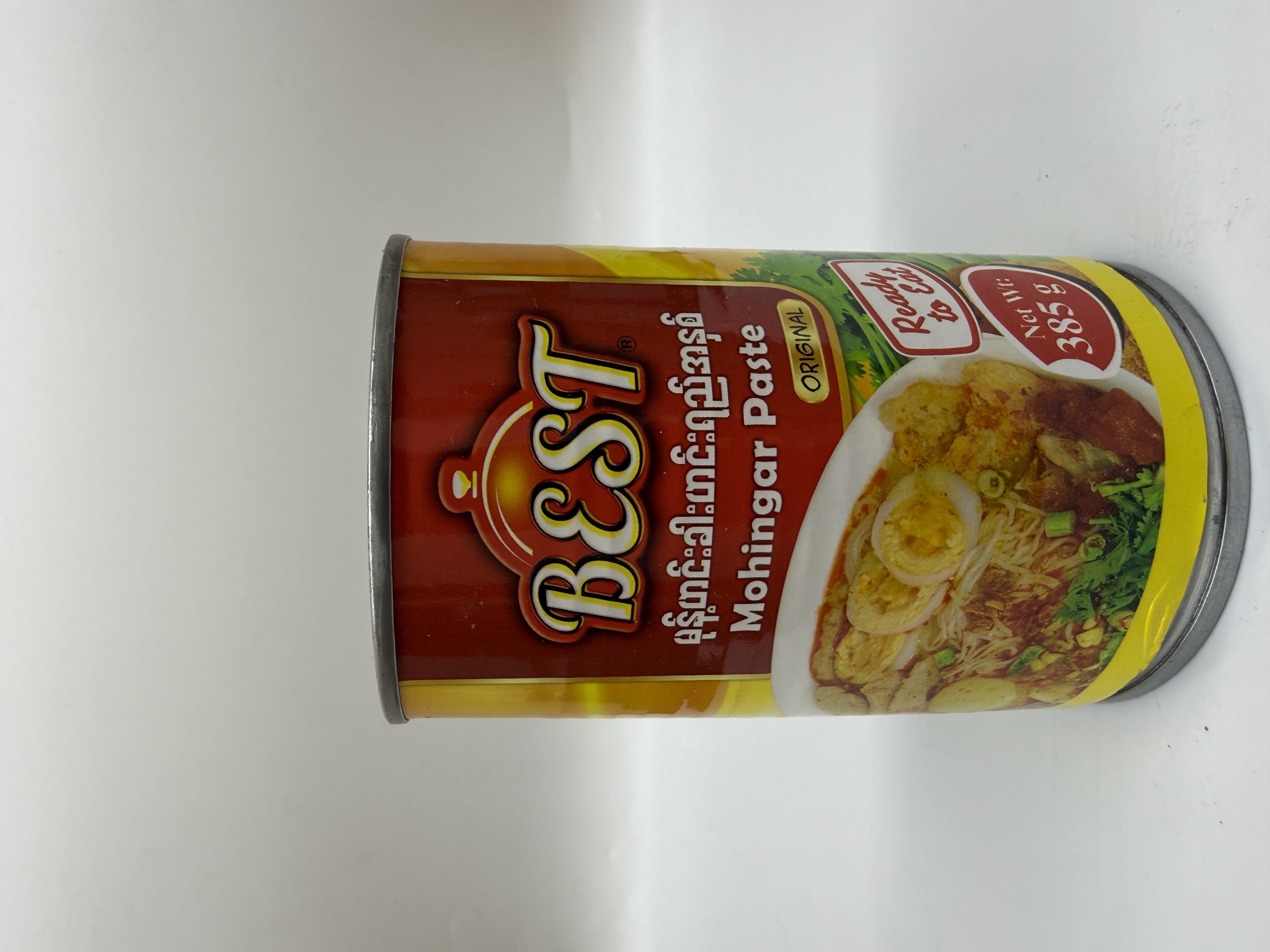 BEST MOHINGAR PASTE - Product | MM-Mart Japan