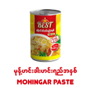 BEST MOHINGAR PASTE - Product | MM-Mart Japan