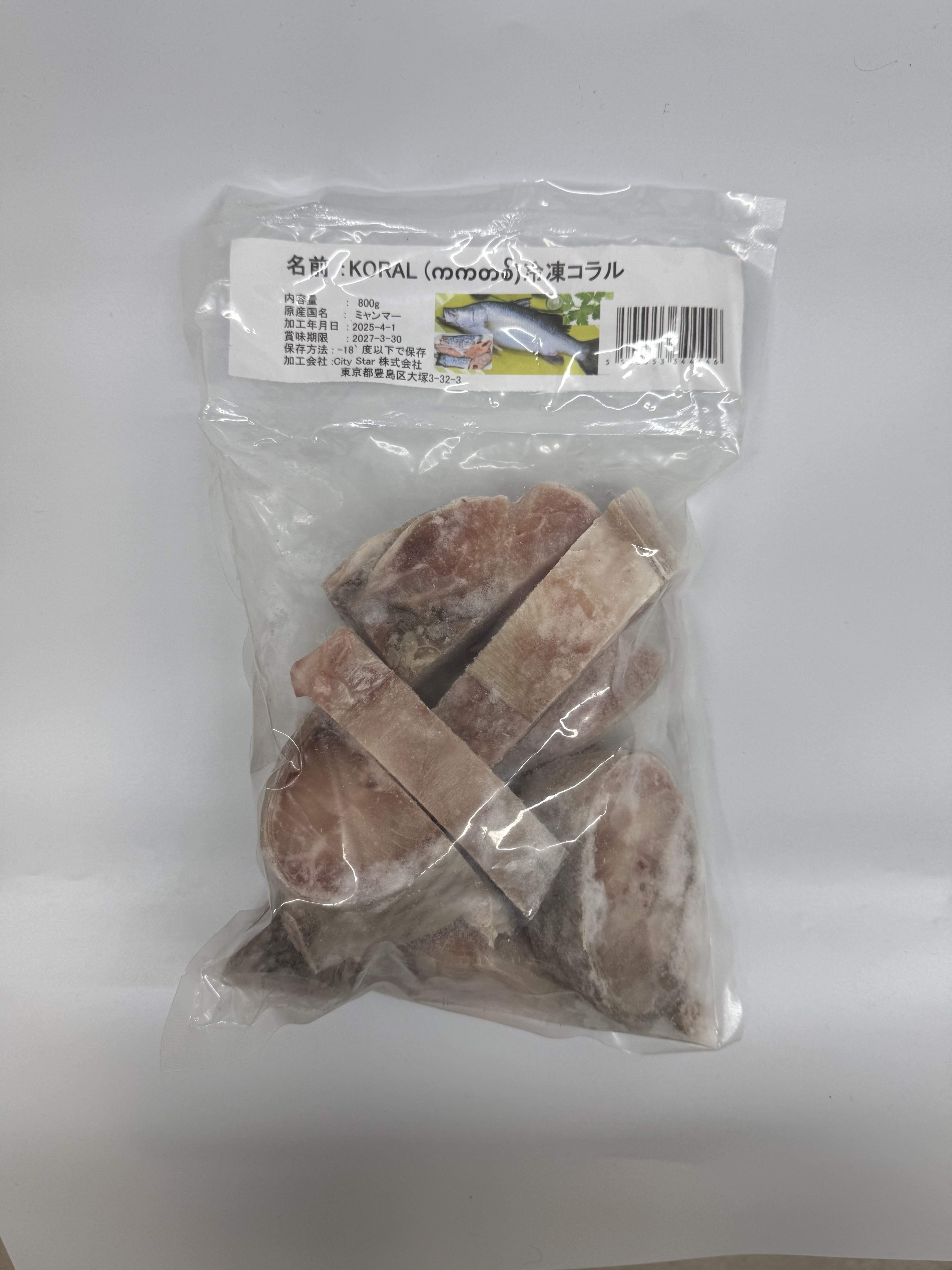 FROZEN KORAL CUT - Product | MM-Mart Japan