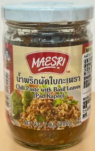 AESRI CHILI PASTE WITH BASIL LEAVES ( PAD KAPAO) - Product | MM-Mart Japan