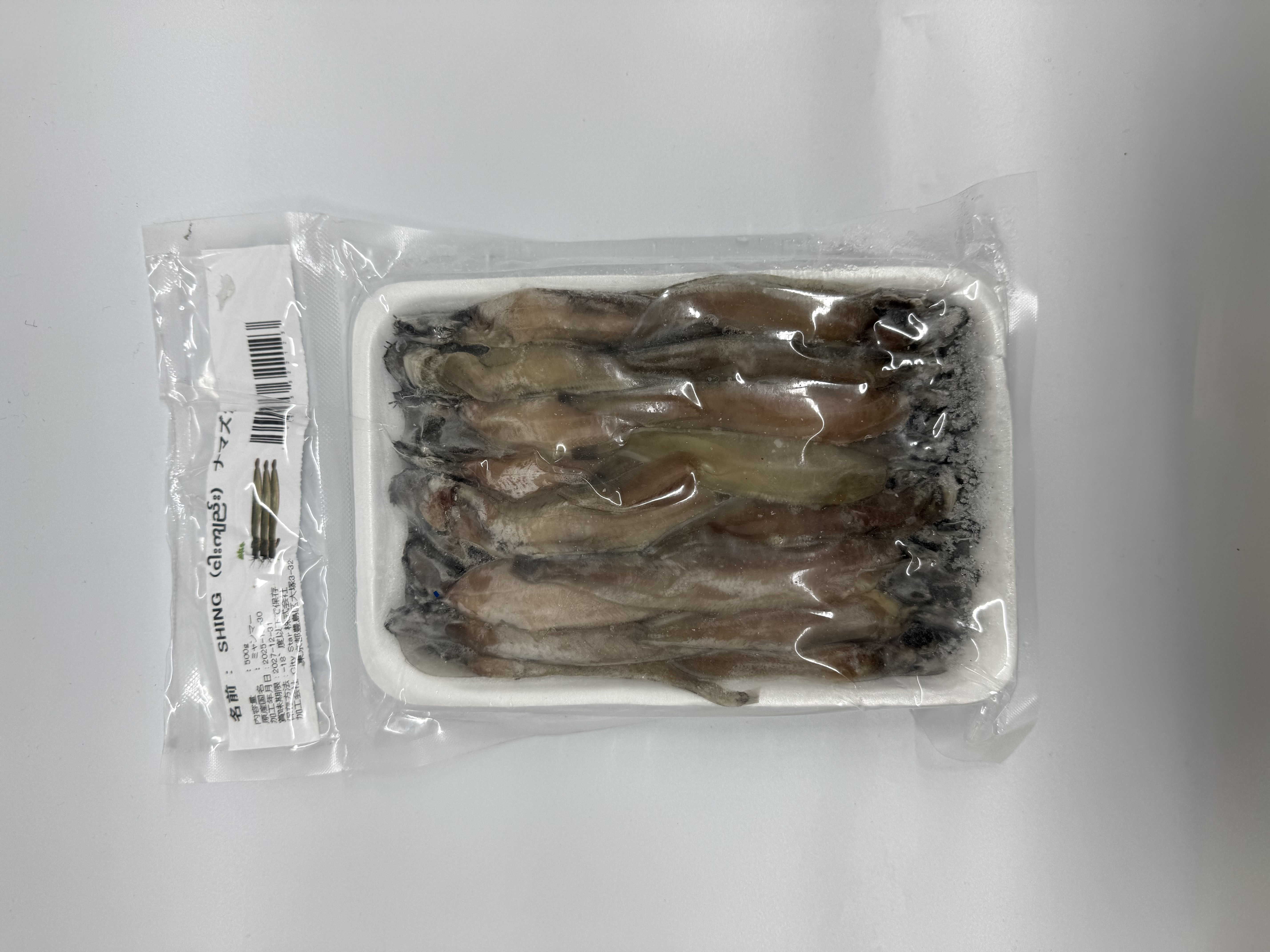 SHING(500 g) - Product | MM-Mart Japan