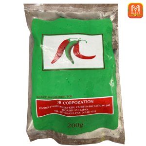 FROZEN GREEN CHILLI(200g) - Product | MM-Mart Japan