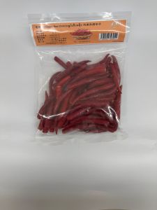 Frozen Red Chili(200 g) - Product | MM-Mart Japan