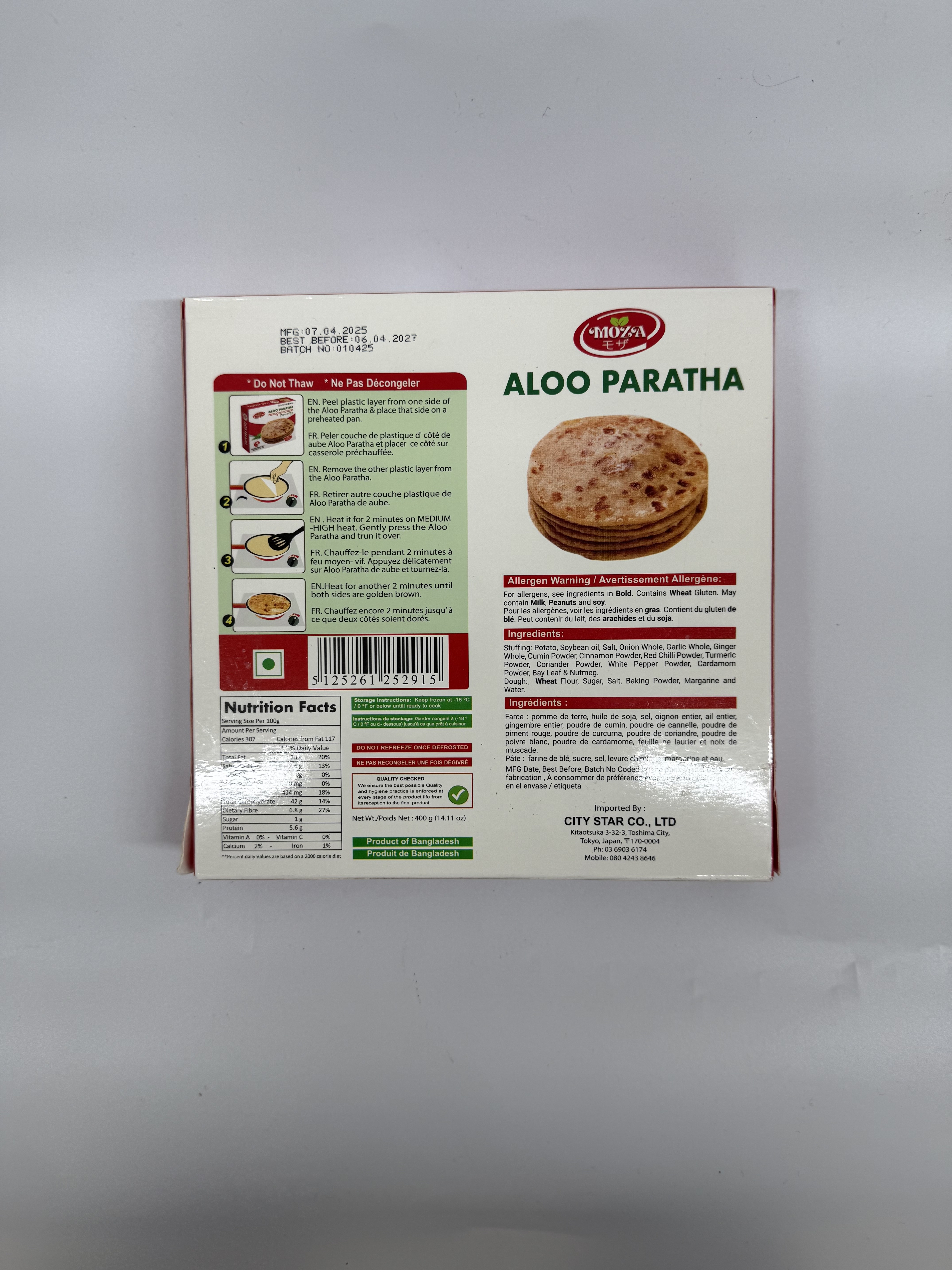 MOZA ALOO PARATHA (Image 2) - Product | MM-Mart Japan