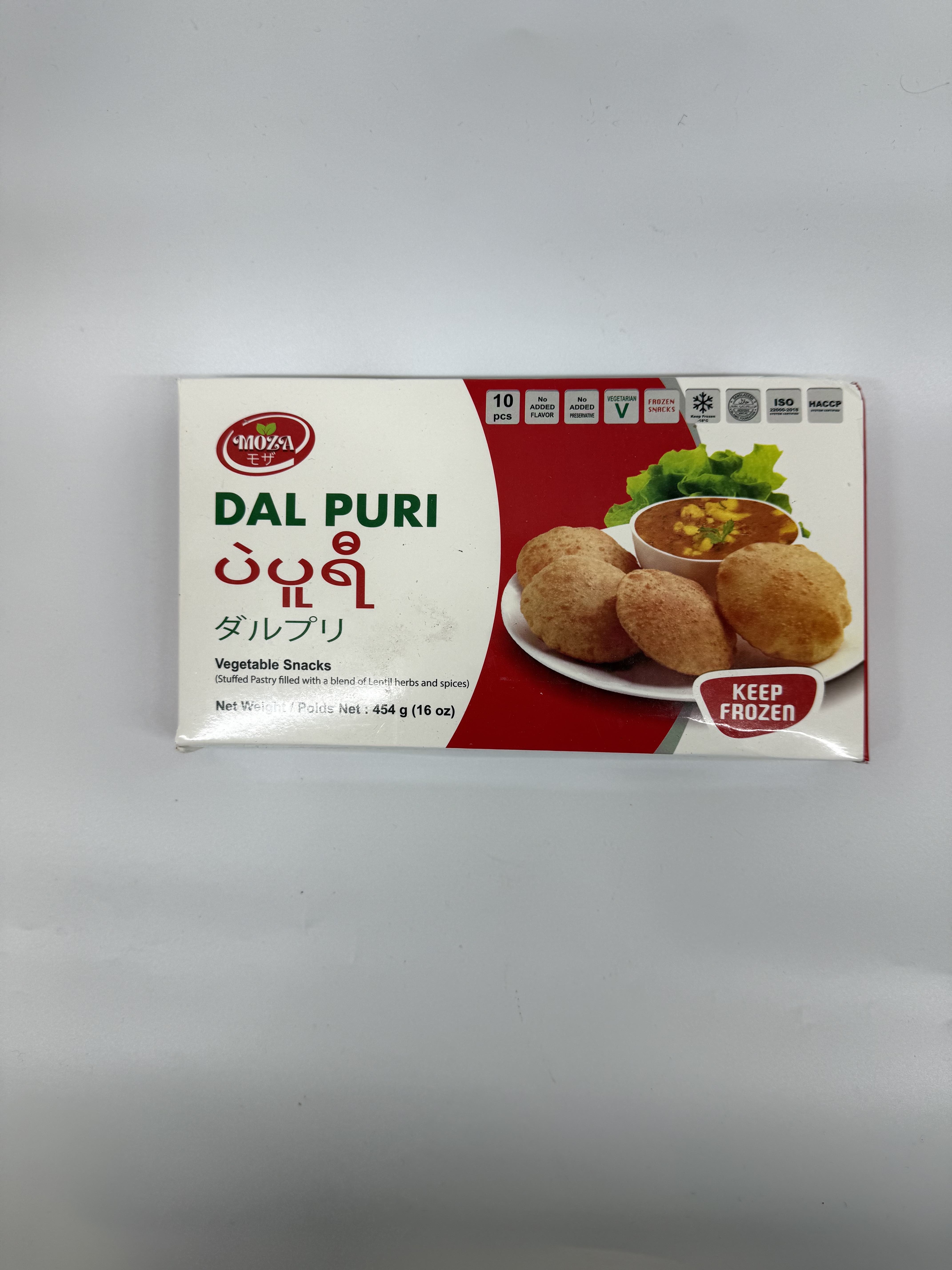 MOZA DAL PURI - Product | MM-Mart Japan