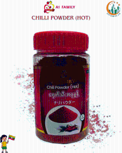 A1 CHILLI POWDER (HOT) - Product | MM-Mart Japan