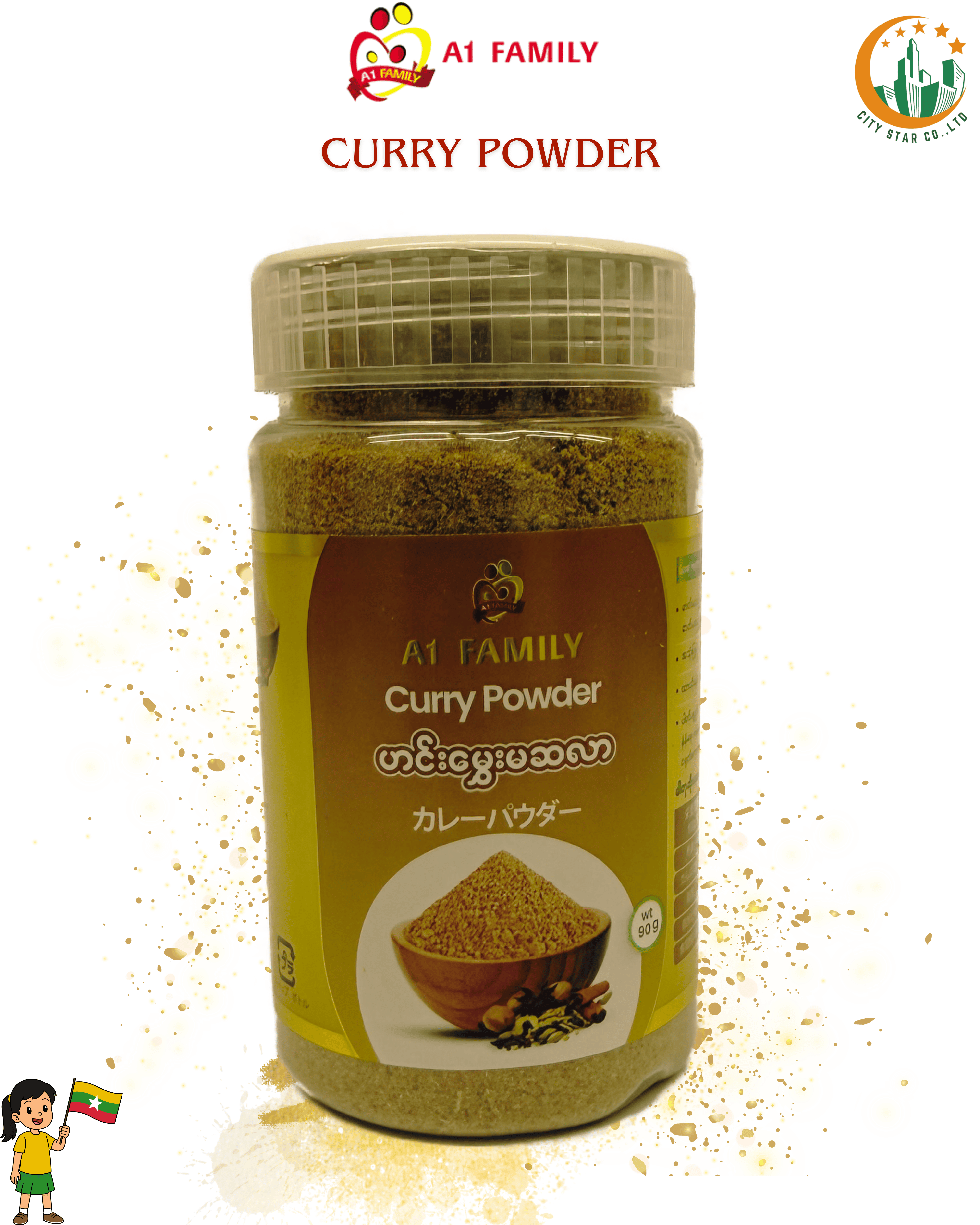 A1 CURRY POWDER MASALA - Product | MM-Mart Japan