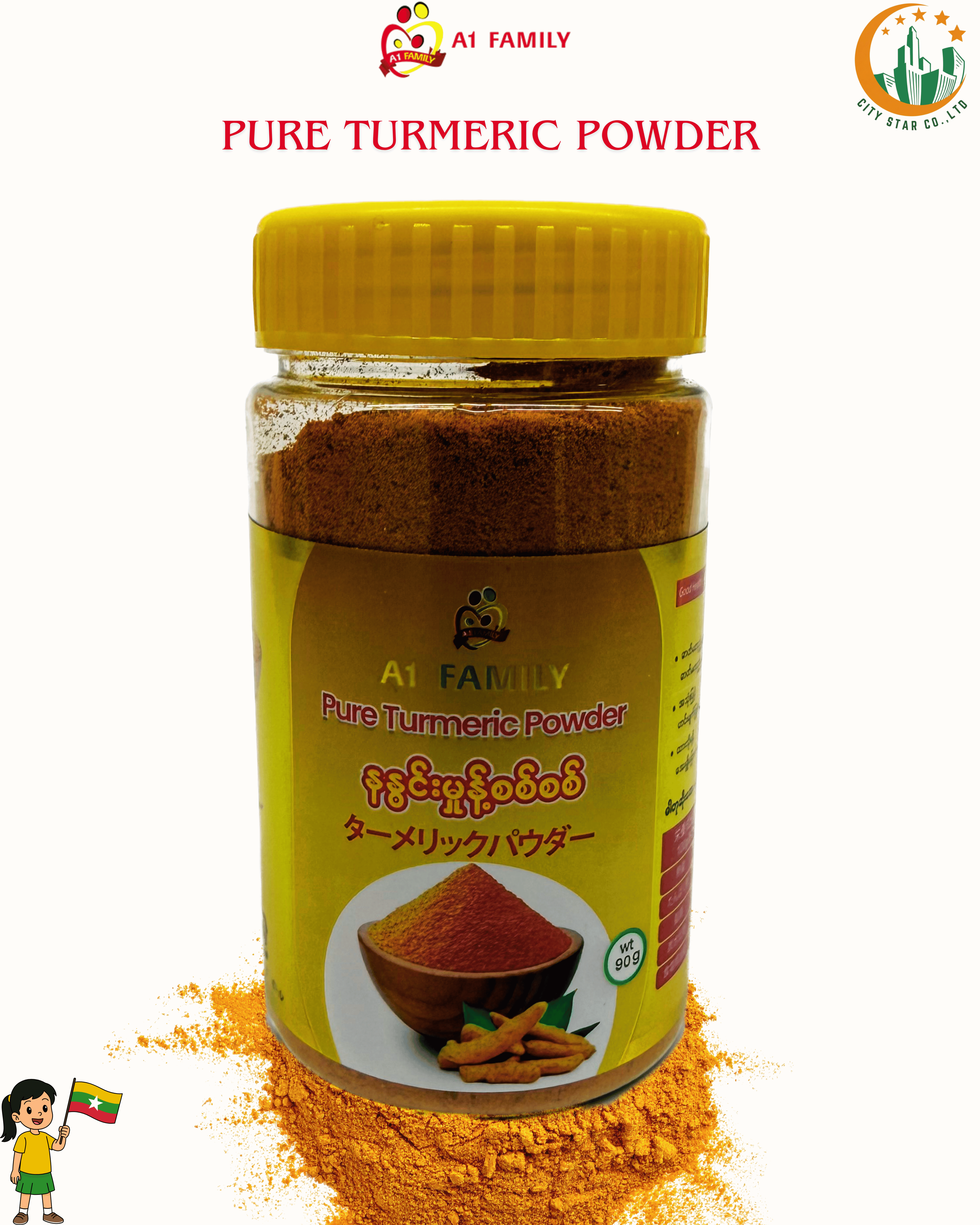 A1 Pure Turmeric Powder - Product | MM-Mart Japan