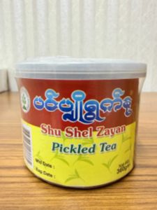 Pin Pyo Ywet Nu Shu Shel Zayan - Product | MM-Mart Japan