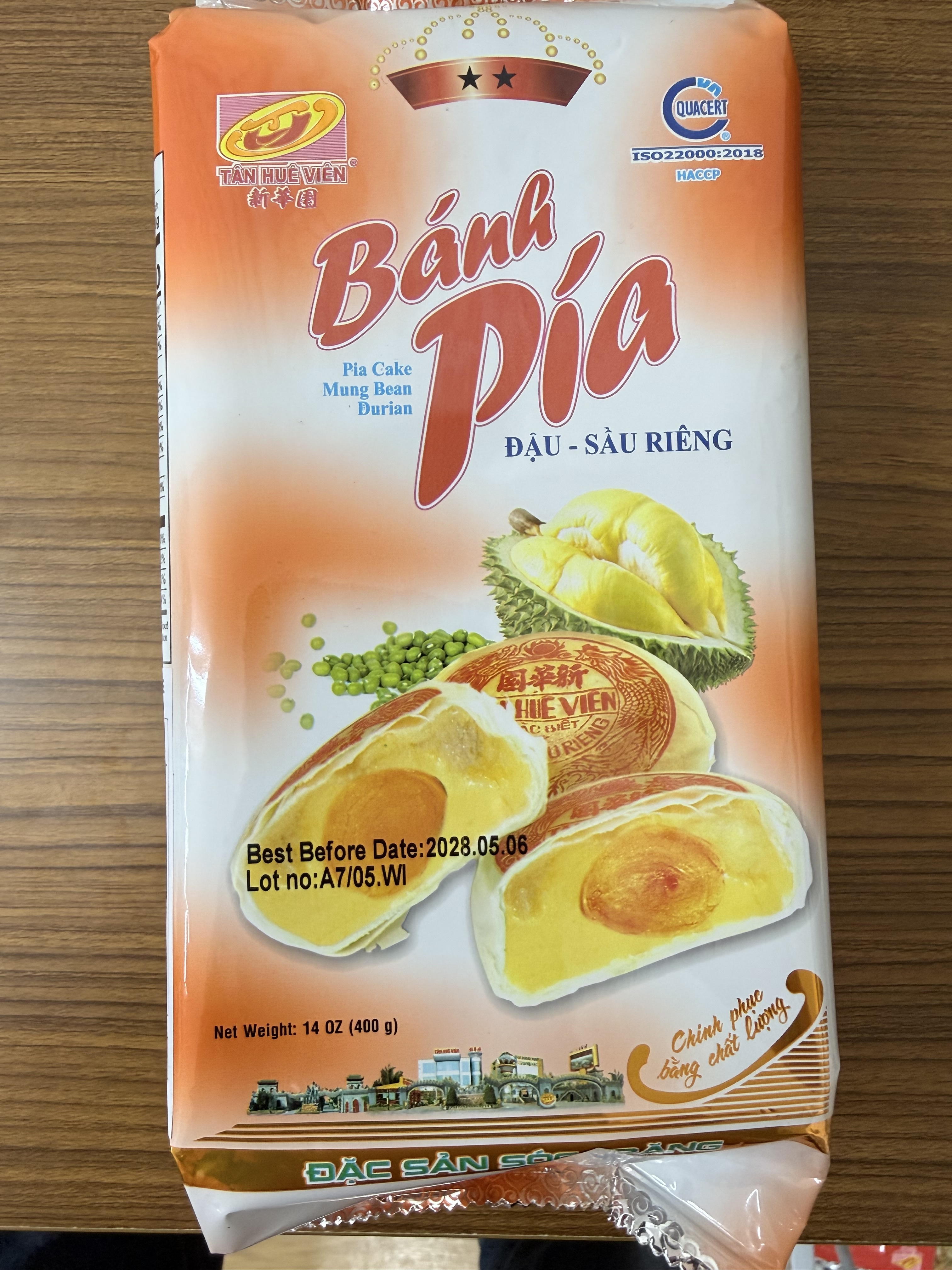 ဒူးရင်းပဲမုန့် - Product | MM-Mart Japan