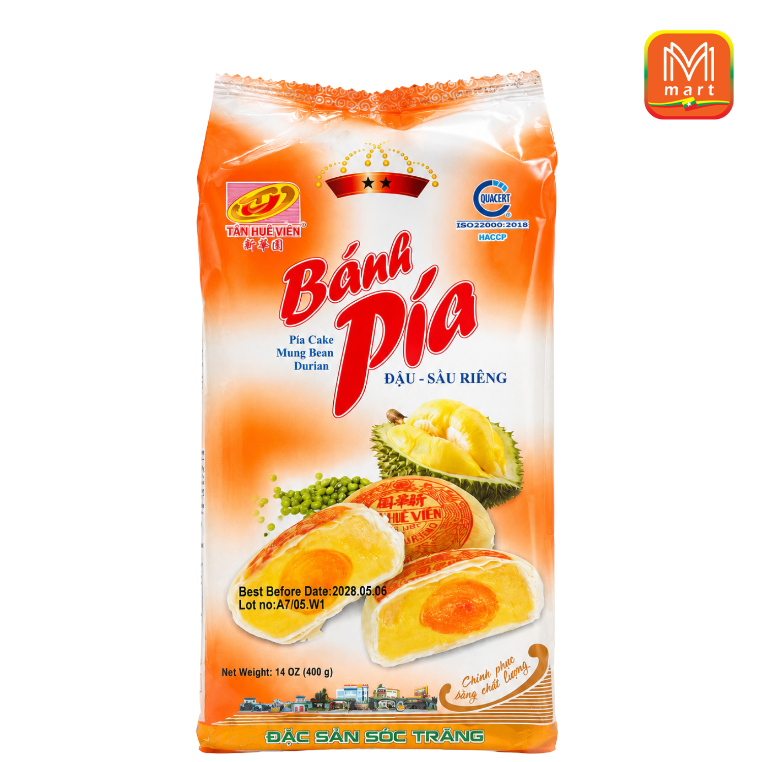 Pia Cake Mung Bean Durian - Snack | MM-Mart Japan