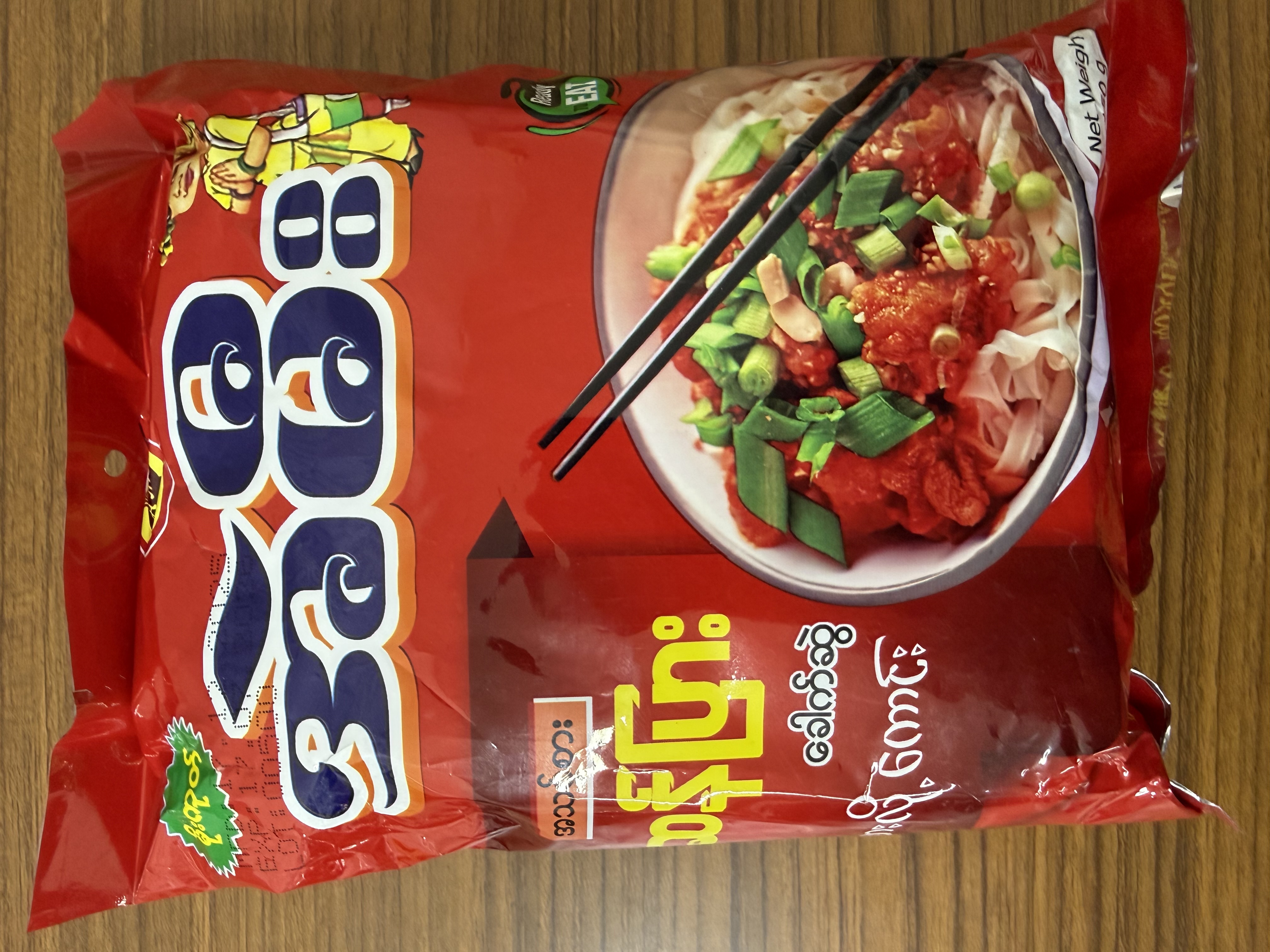 A ME Readymade Flat Rice Noodles - Product | MM-Mart Japan