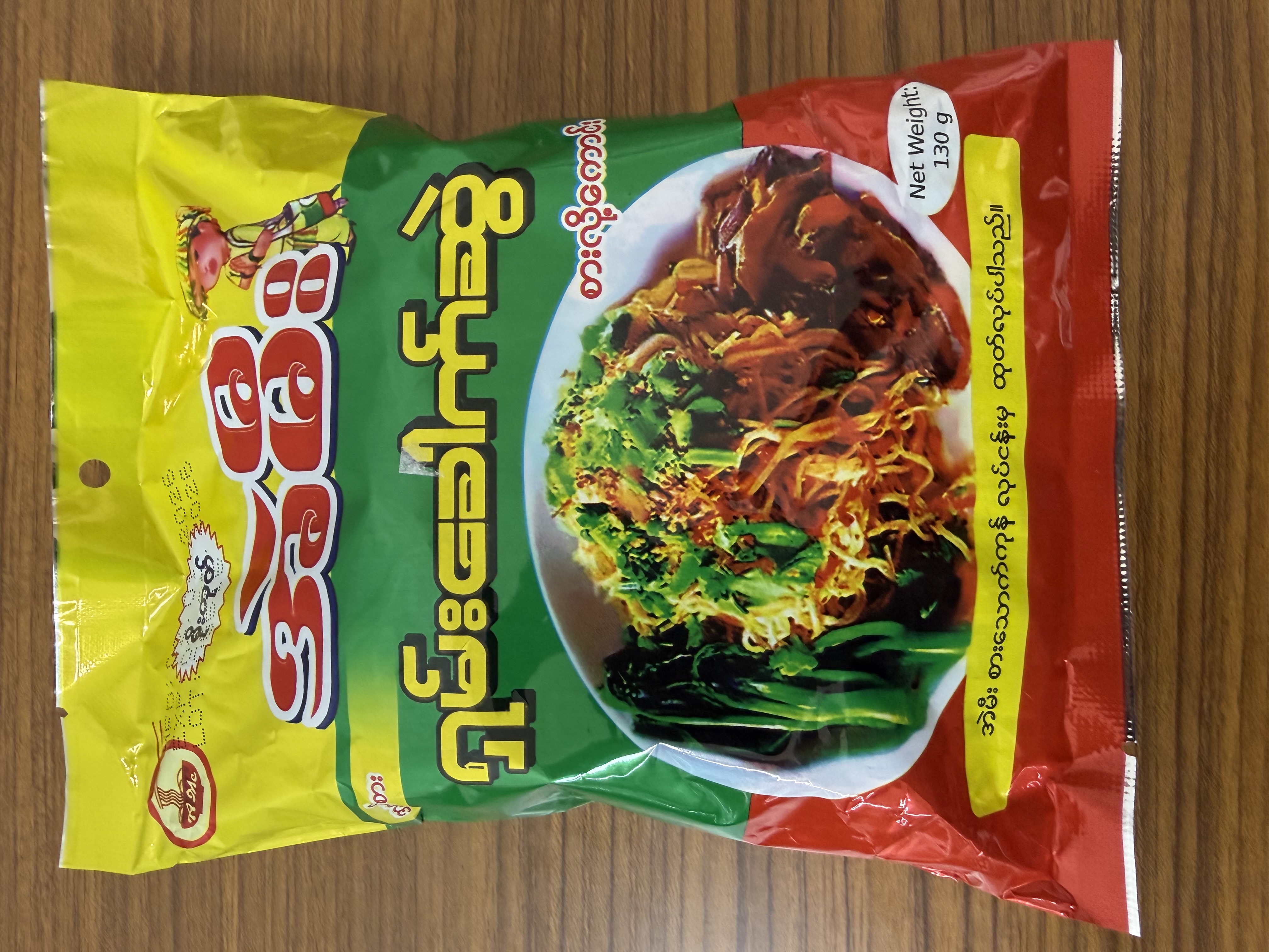 A ME Readymade  Shan Noodle - Product | MM-Mart Japan