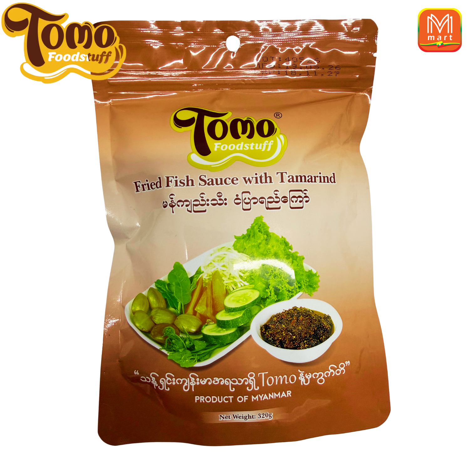 TOMO FRIED FISH SAUCE WITH MARIAN 320g - Product | MM-Mart Japan