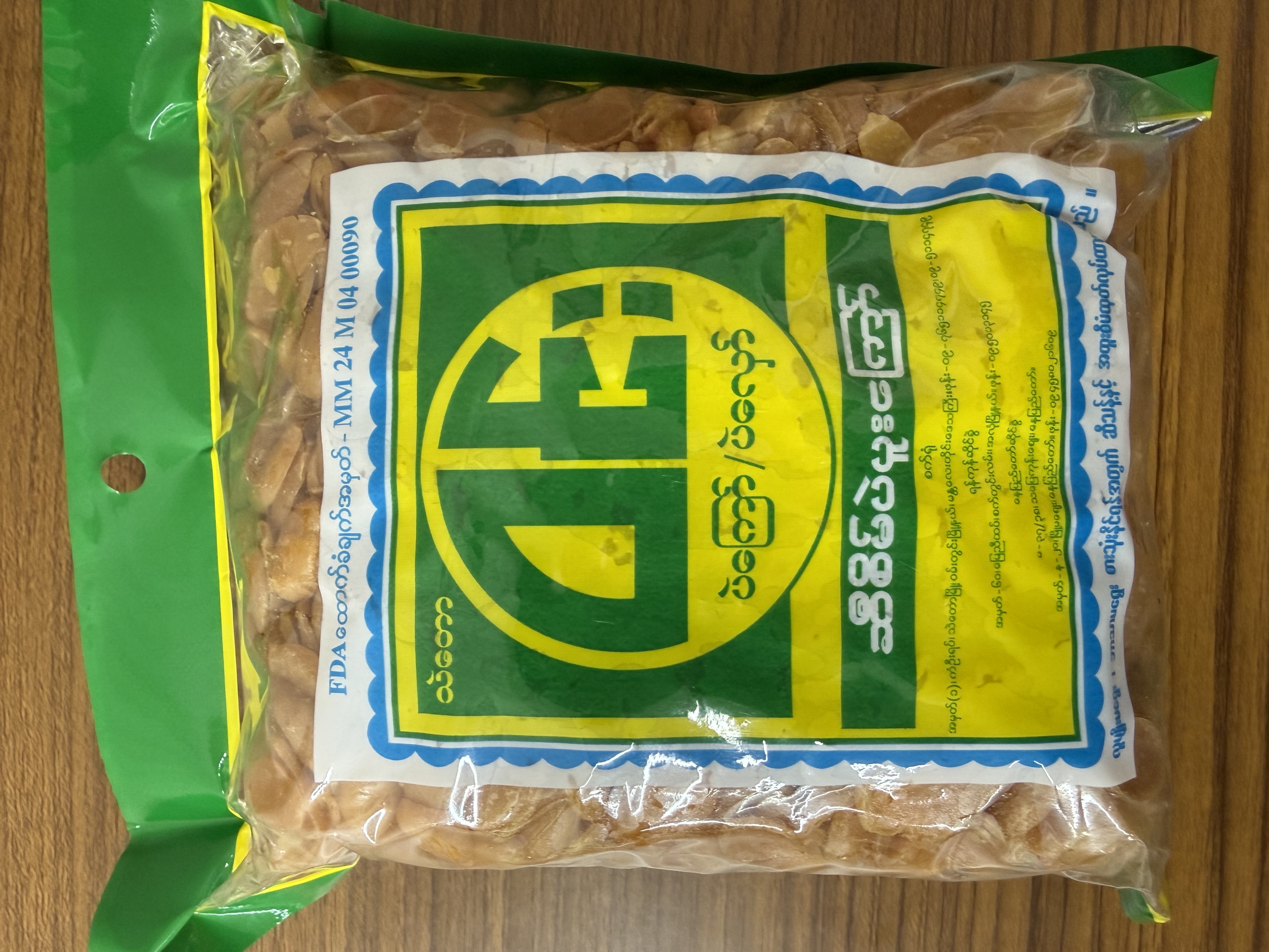 Win Paepu Kyaw - Product | MM-Mart Japan