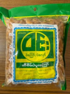 Win Paepu Kyaw - Product | MM-Mart Japan