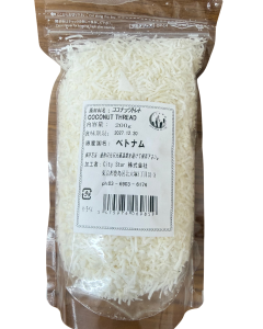 အုန်းသီး‌ခြစ်ခြောက် 200g - Product | MM-Mart Japan