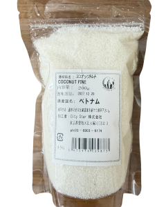 COCONUT FINE 200g - Product | MM-Mart Japan