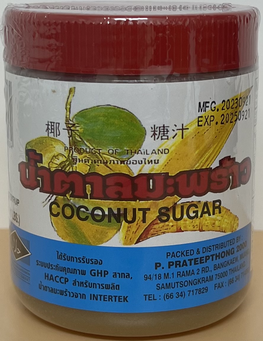COCONUT SUGAR 454g - Product | MM-Mart Japan