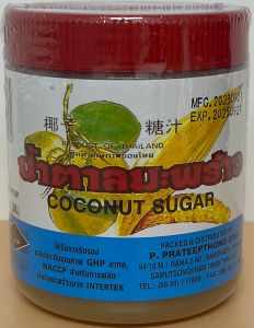 အုန်းသကြားအနှစ် - Product | MM-Mart Japan