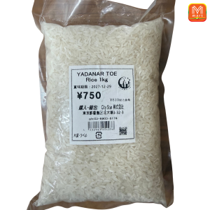 YADANAR TOE RICE(1kg) - Product | MM-Mart Japan