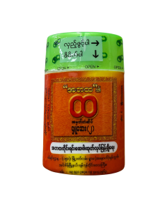 A BA HTA(2) - Product | MM-Mart Japan