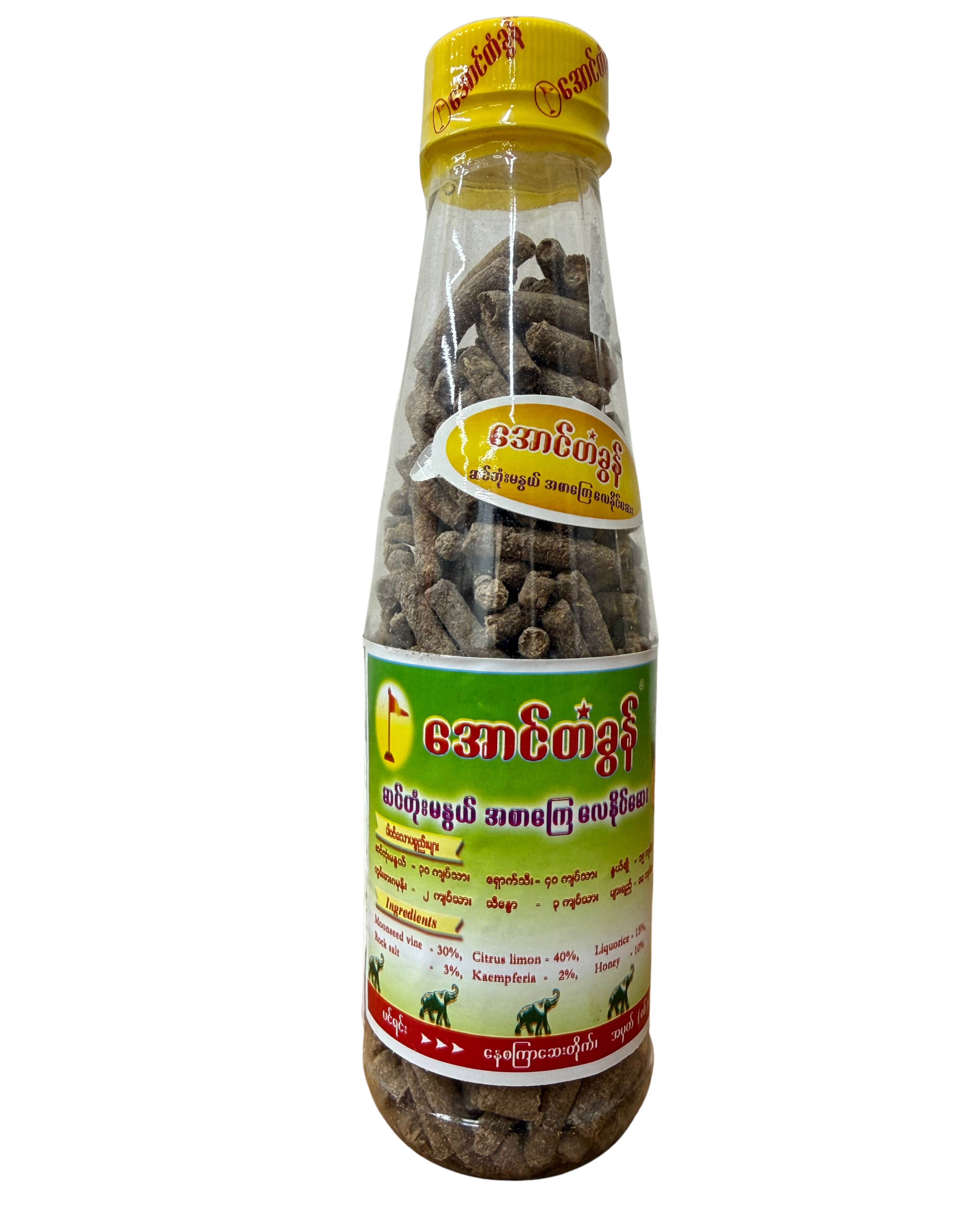 AUNG THA KHON (BIG) - Product | MM-Mart Japan
