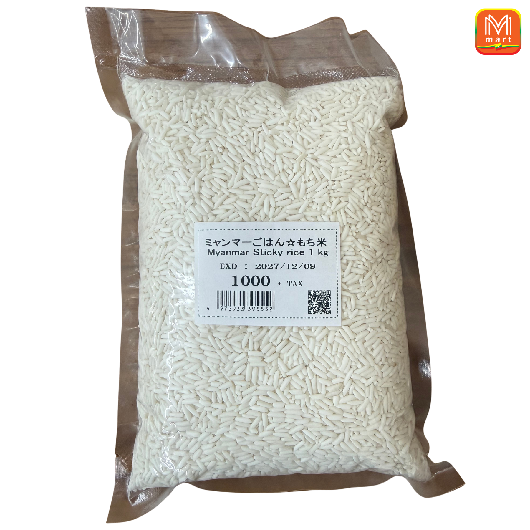 Myanmar Sticky Rice(1kg) - Product | MM-Mart Japan