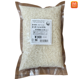 CS THAI Jasmine Rice(1kg) - Product | MM-Mart Japan
