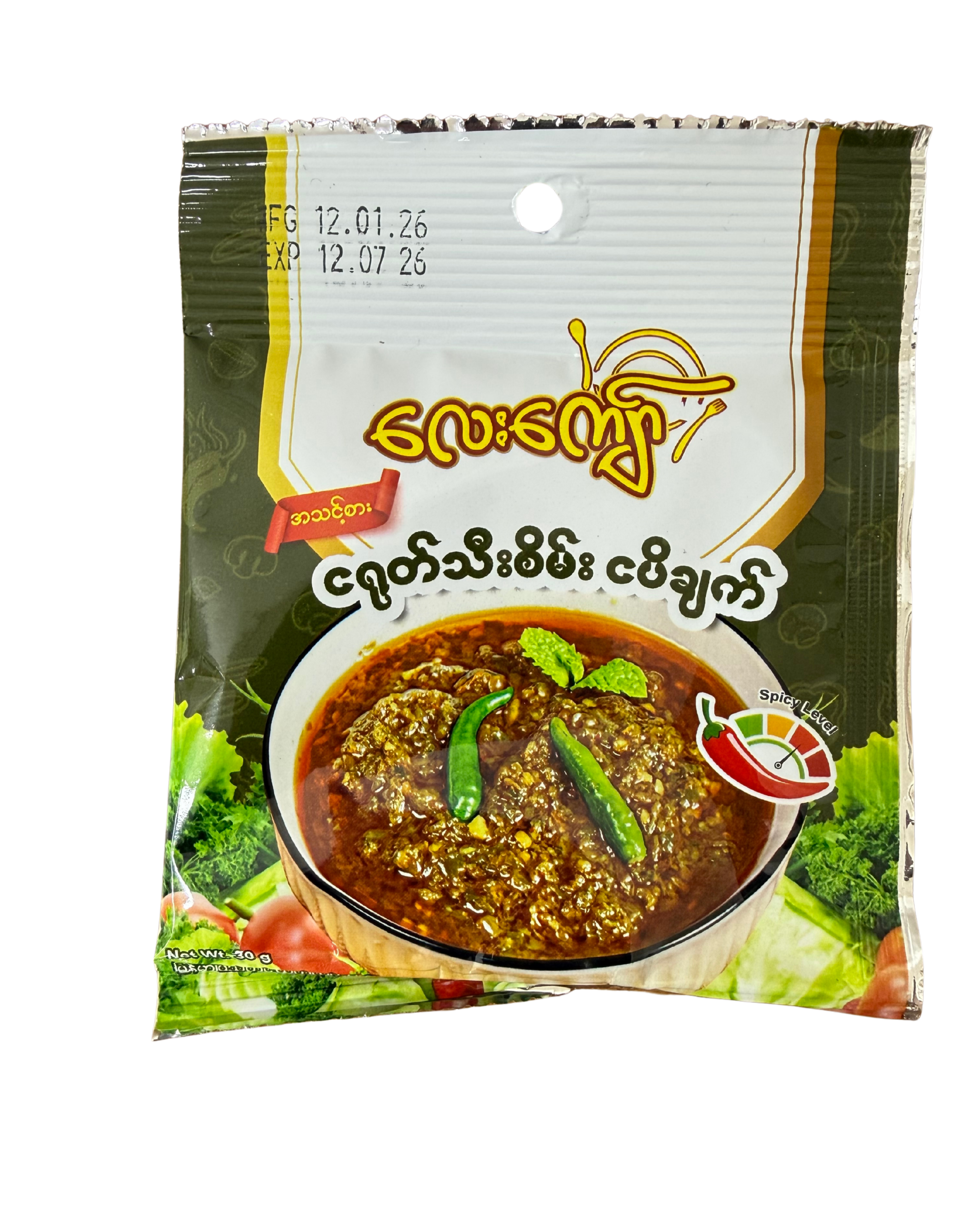 Lay Kyaw Green Chilli Fish Paste - Paste | MM-Mart Japan