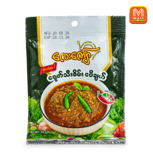 လေး​ကျော်ငရုတ်သီးစိမ်းငပိချက် - Product | MM-Mart Japan