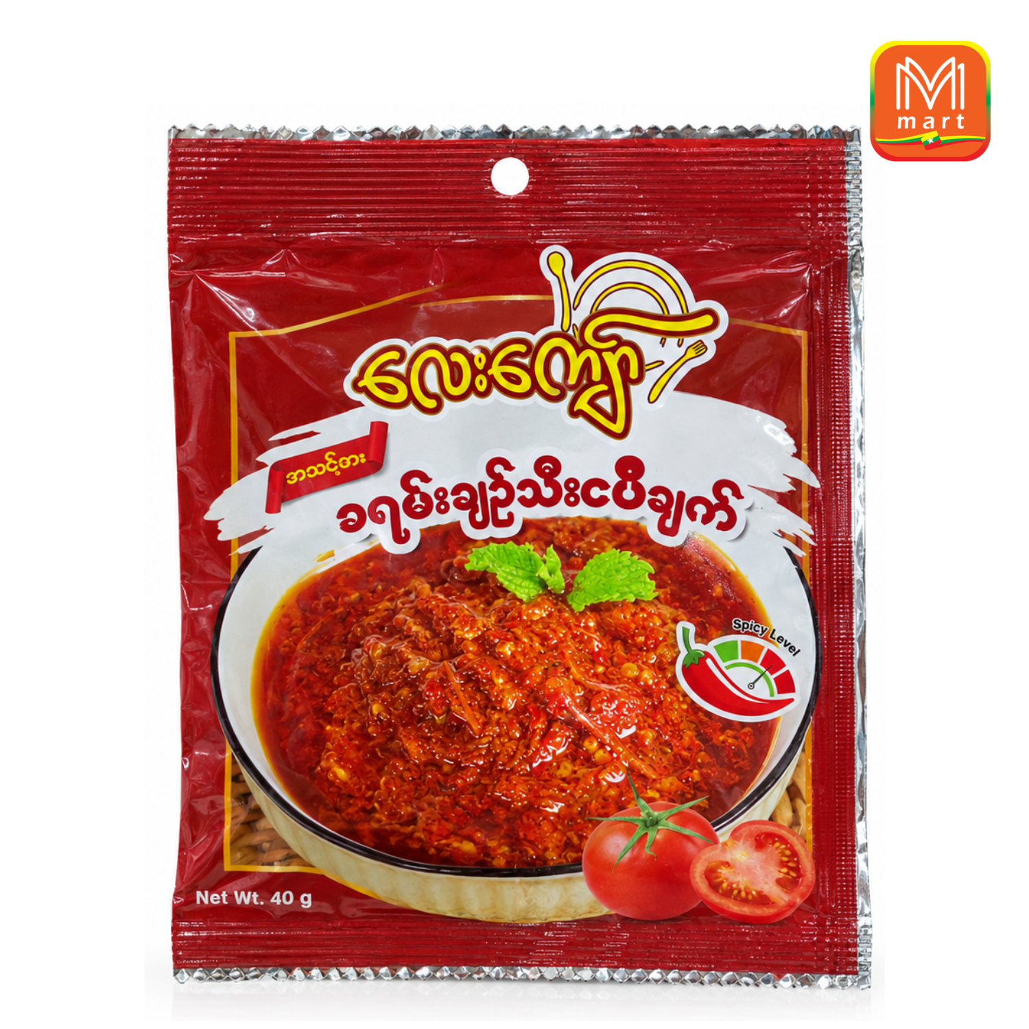Lay Kyaw Tomato Fish Paste - Default | MM-Mart Japan