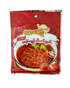 Lay Kyaw - Tomato Curry - Product | MM-Mart Japan