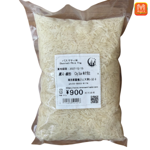 KANDIL Basmati Rice - Product | MM-Mart Japan